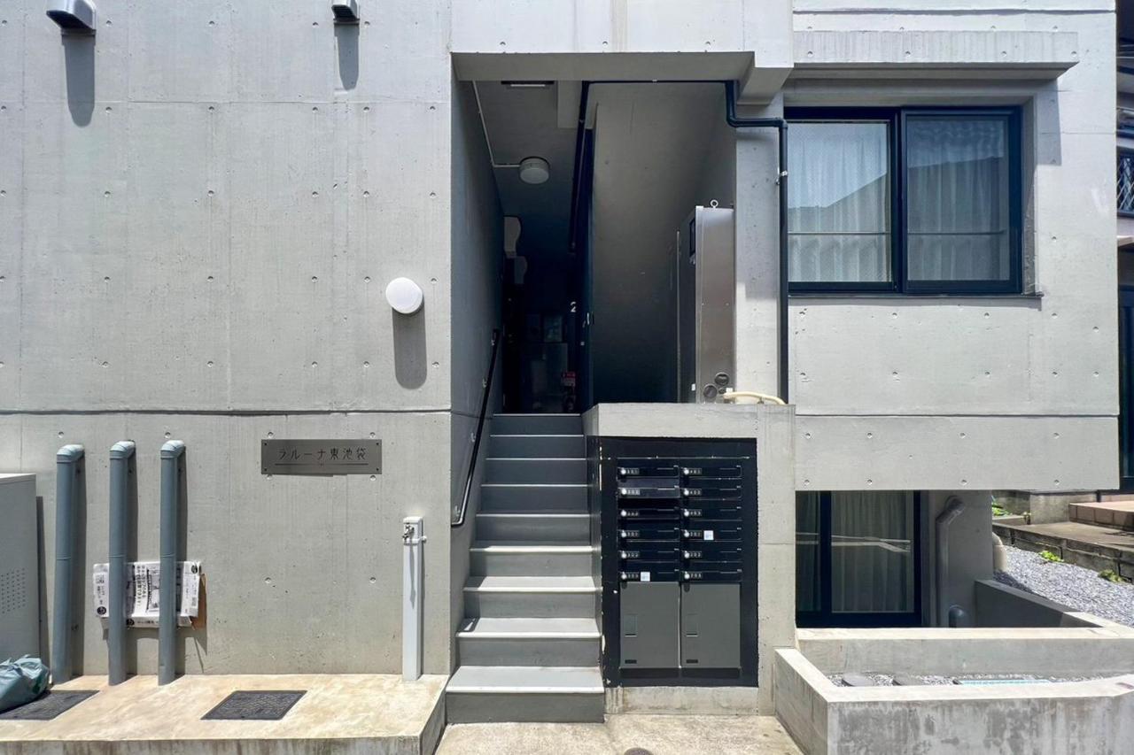 Laluna Higashiikebukuro Tokyo Exterior photo
